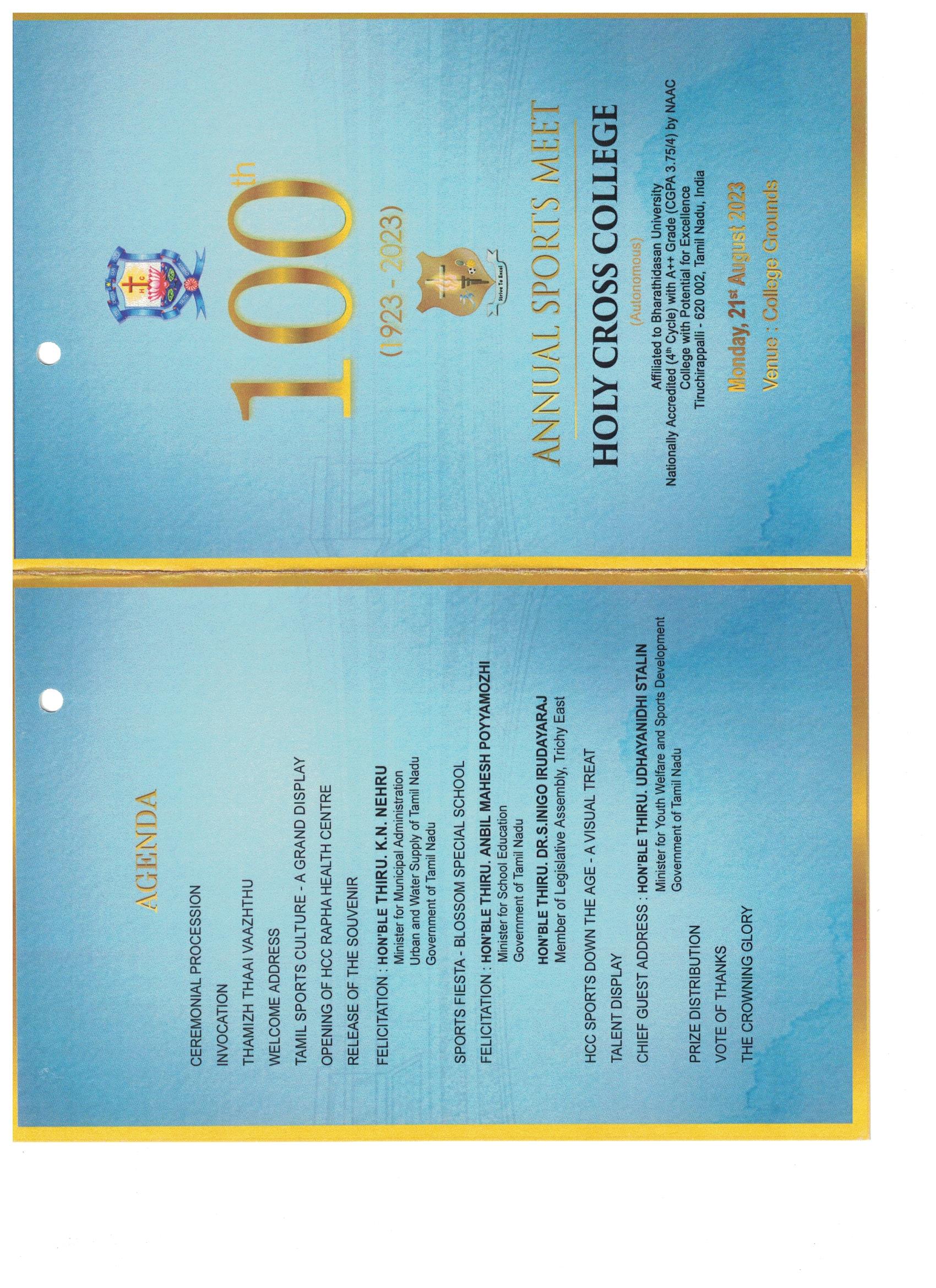 100th Sports Day Invite (3)